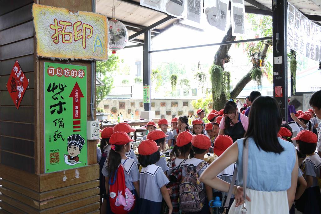 アポロ ホテル 埔里 エクステリア 写真